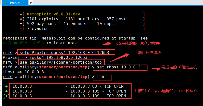 image-20230821113726878