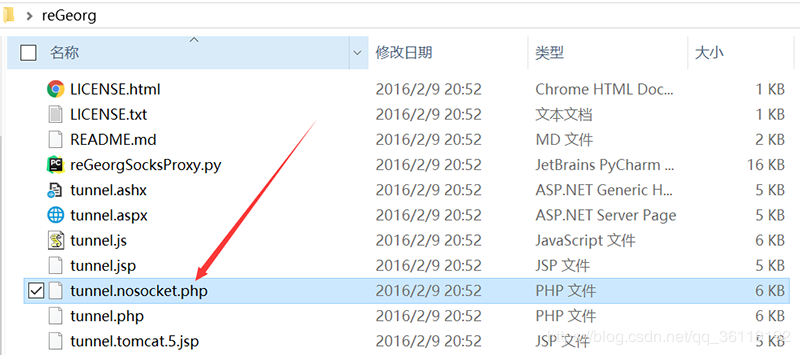 image-20230821124535410