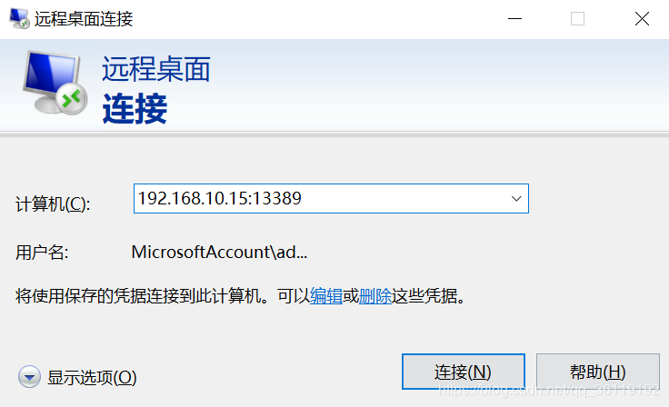 image-20230821130545424