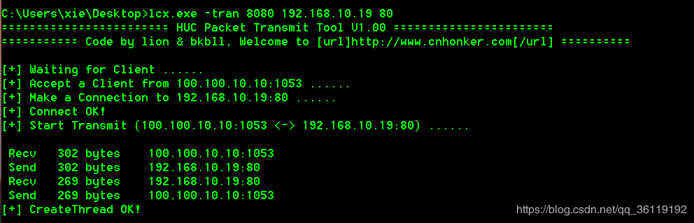 image-20230821130654068