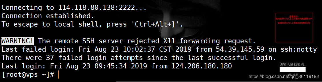image-20230821131129976