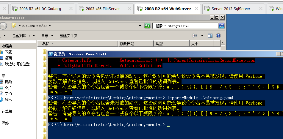 image-20230822144245923