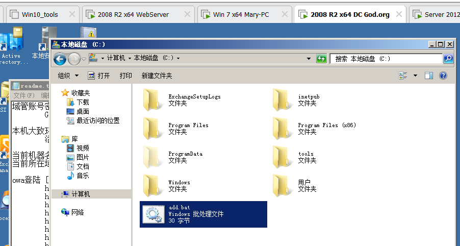 image-20230822150419354