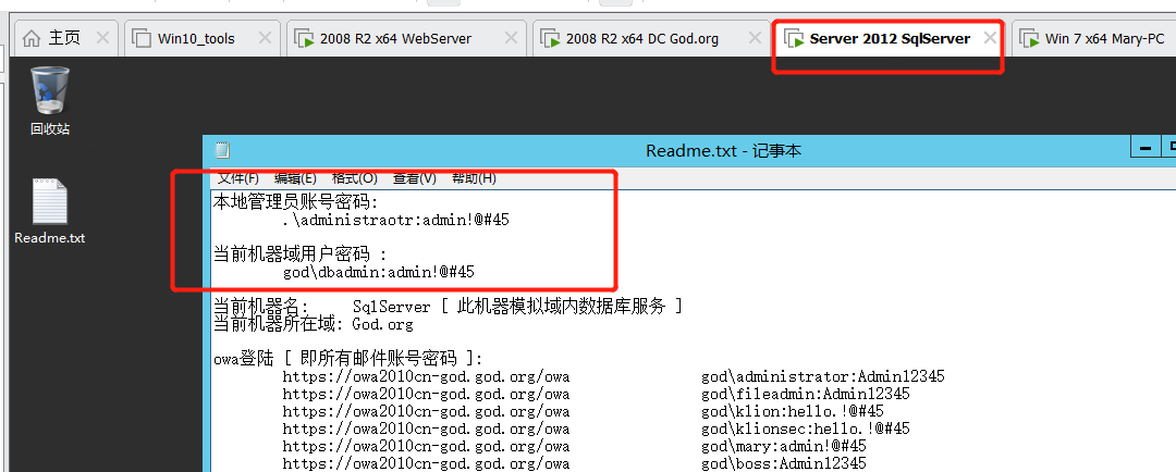 image-20230822150510988