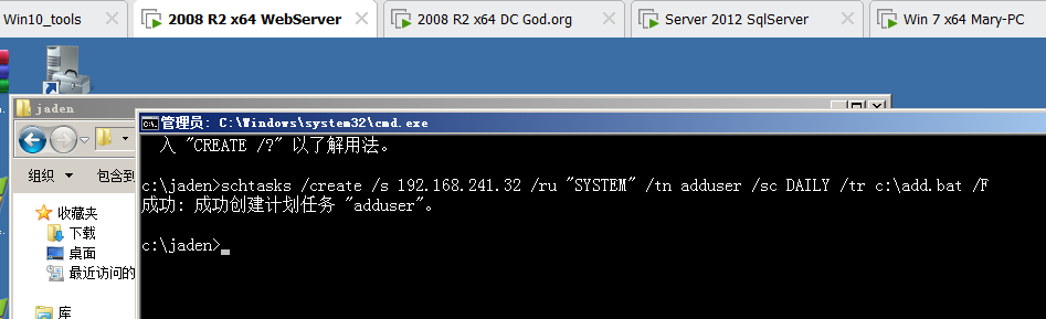 image-20230822150756253