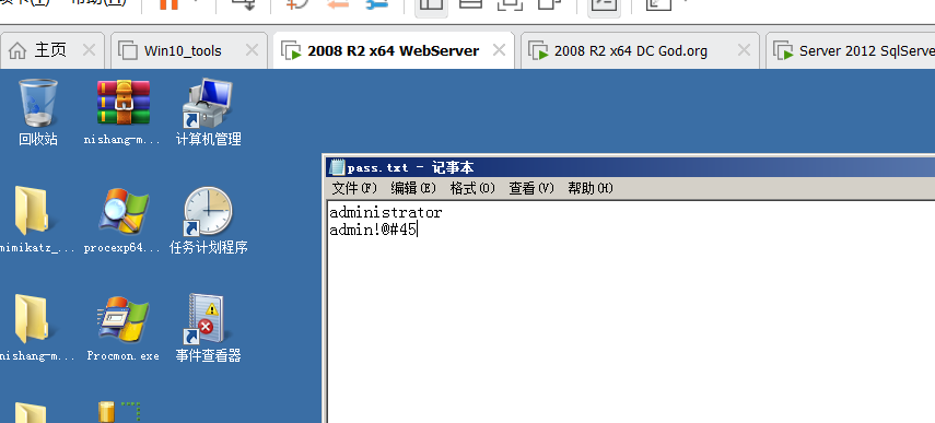 image-20230822181919568