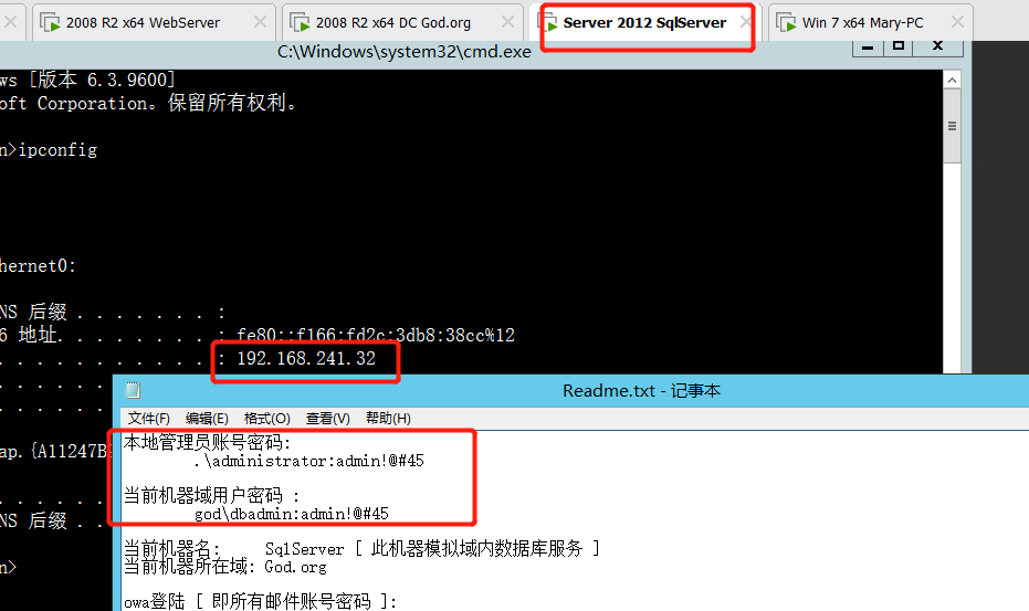 image-20230822182457890