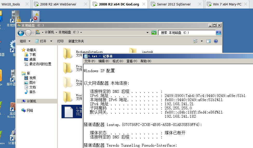 image-20230822190444361