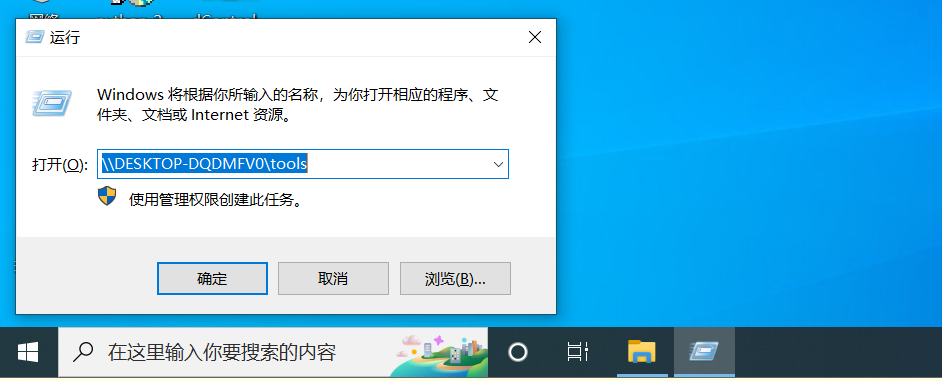 image-20230822193440122