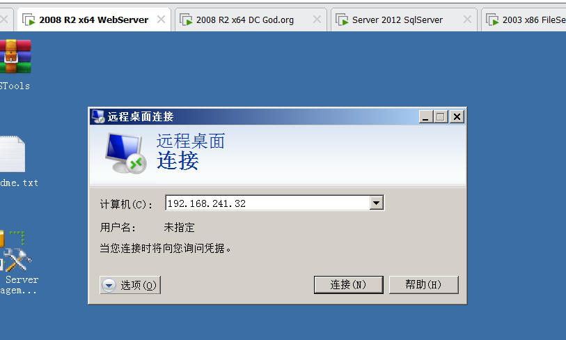 image-20230822200206540