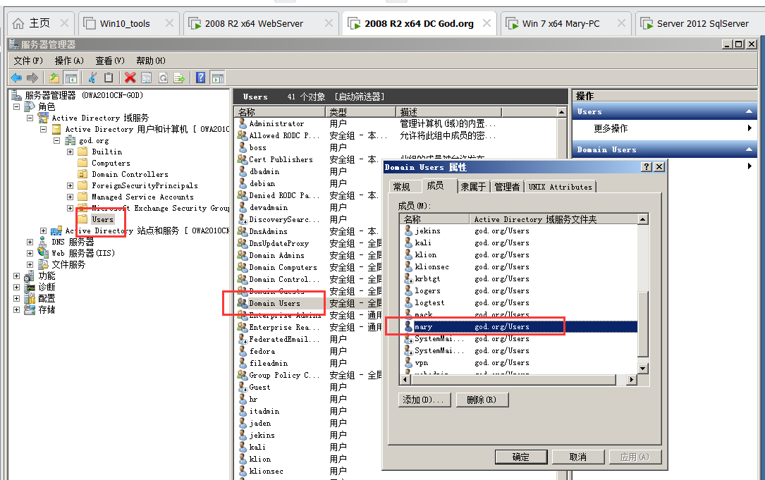 image-20230822230650078