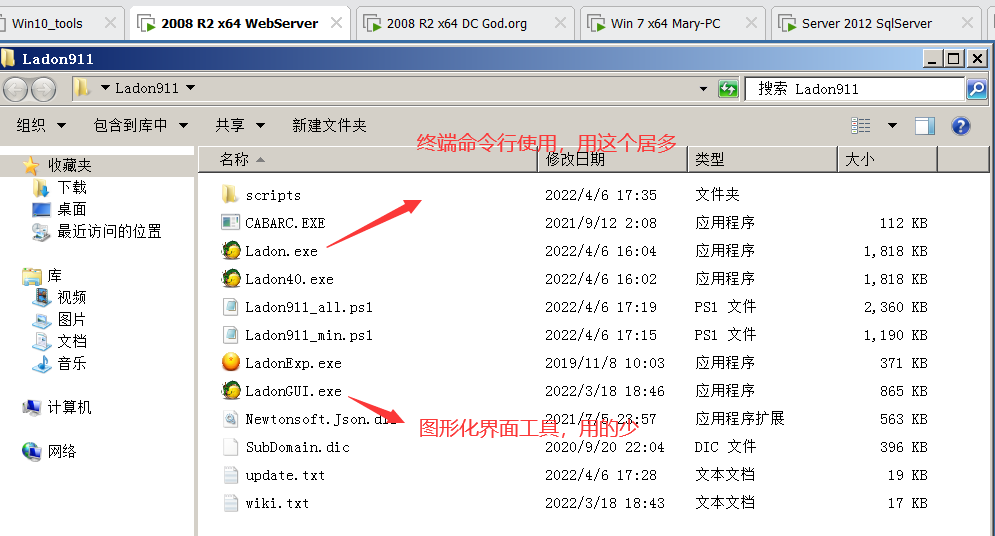 image-20230822233000248