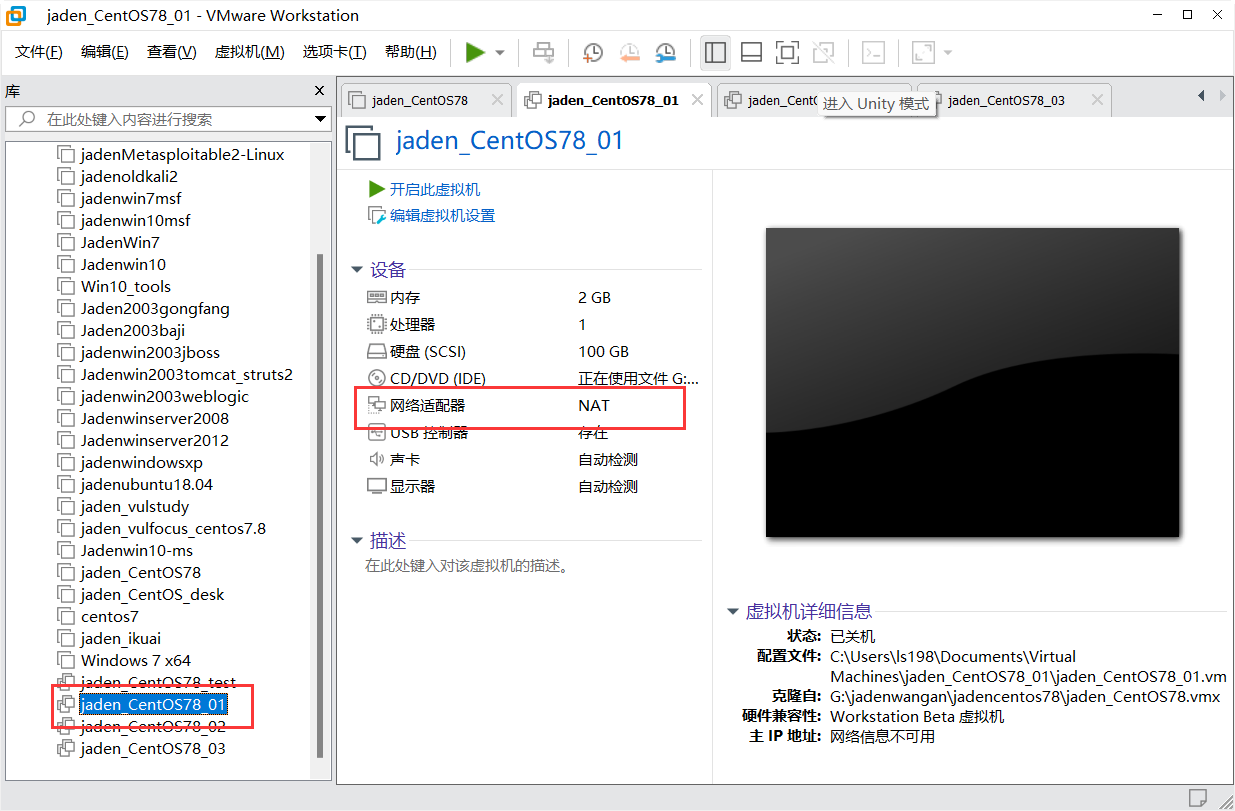 image-20230713233845510