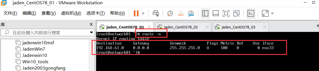 image-20230713234236987