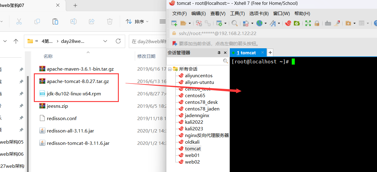 image-20230718144701218