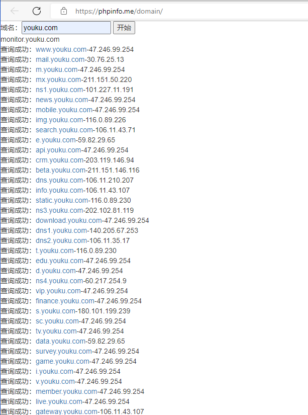 image-20230724125650012