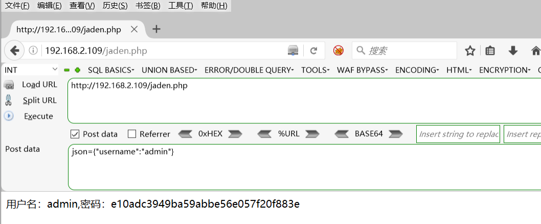 image-20230727203130200