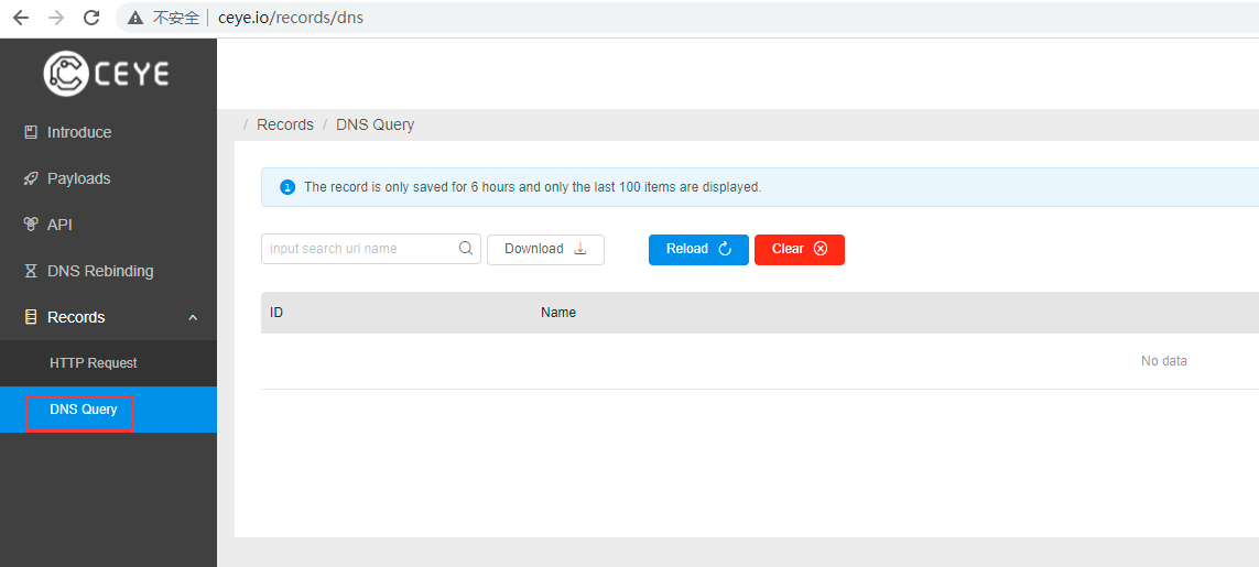 image-20230728213920503