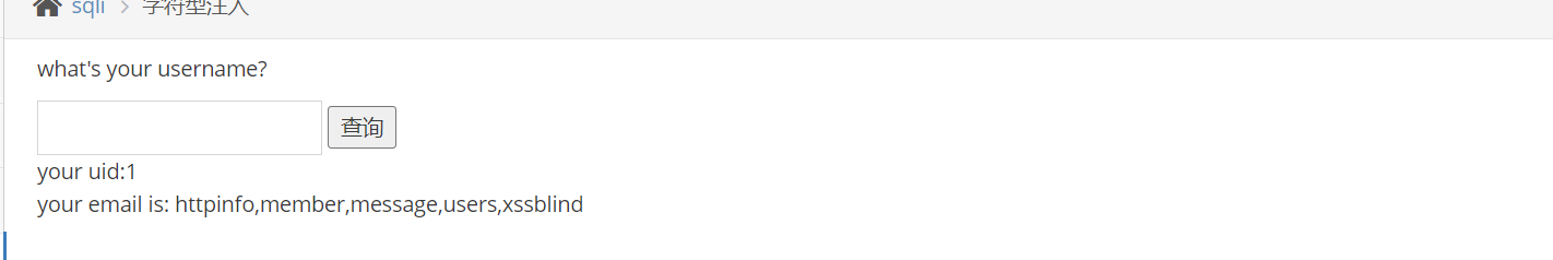 image-20230729203340752