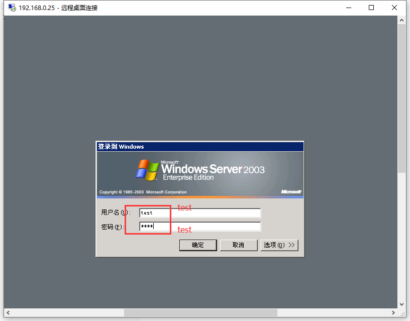 image-20230730150418284