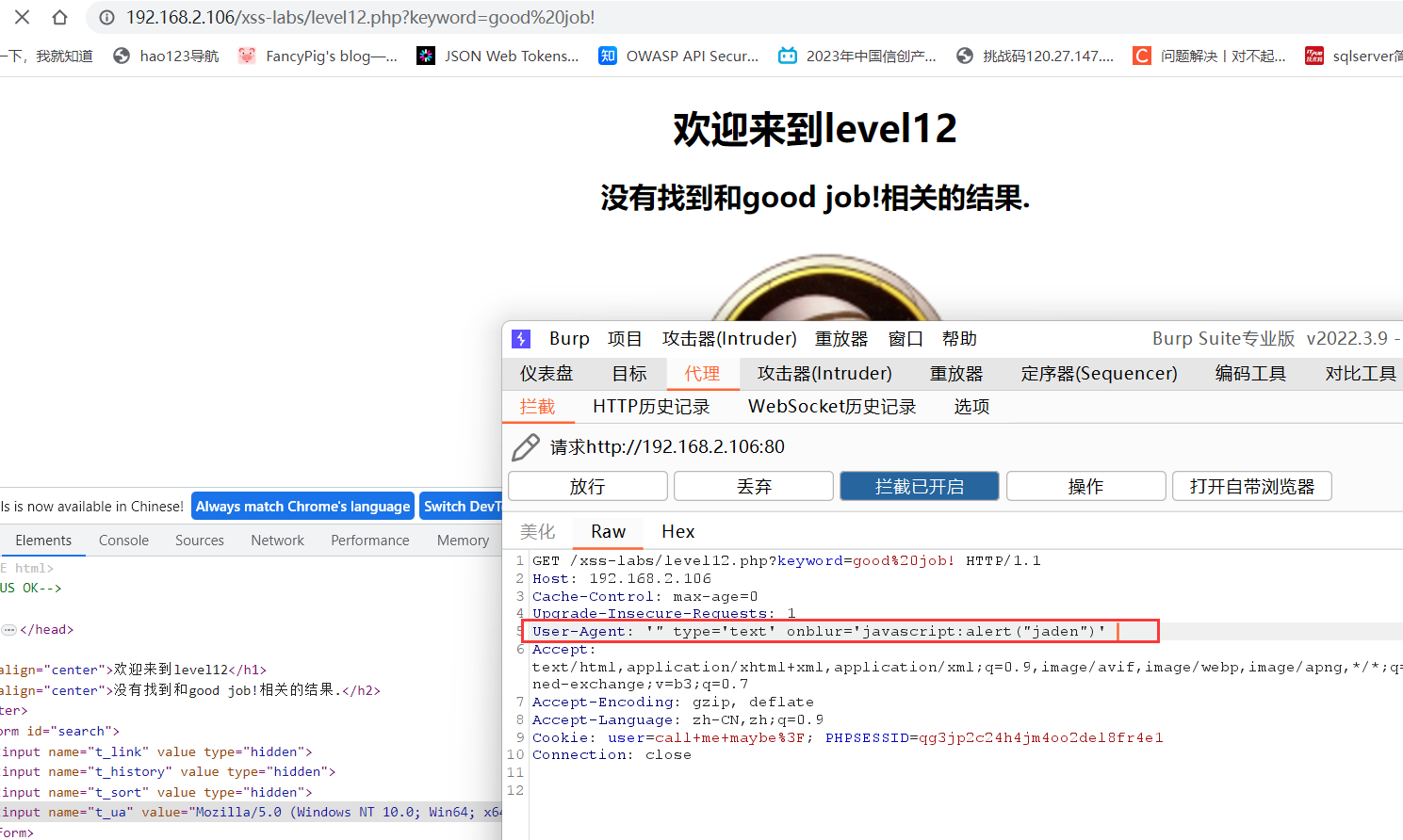 image-20230801190100405