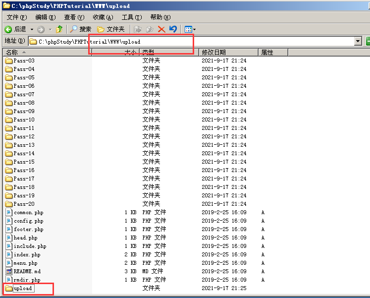 image-20230801223247761