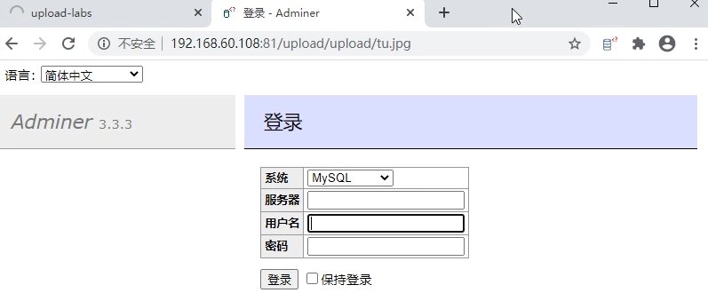 image-20230802122640262