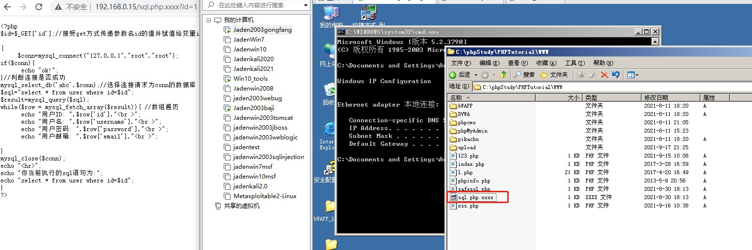 image-20230802210415857