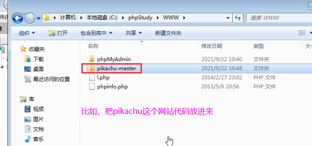 image-20230802211316558