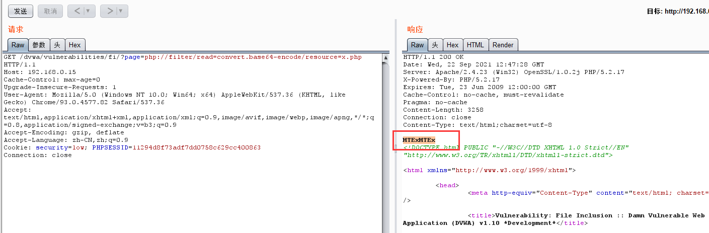 image-20230802212836048