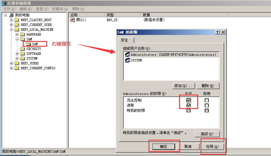 image-20230819135655880