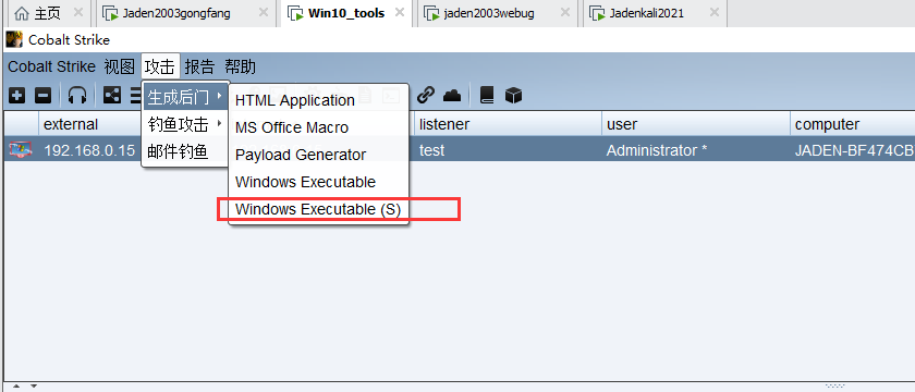 image-20230821110750997