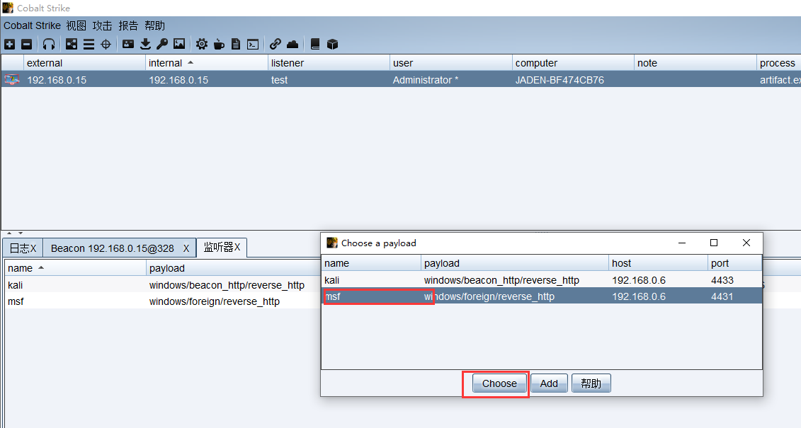 image-20230821111153471