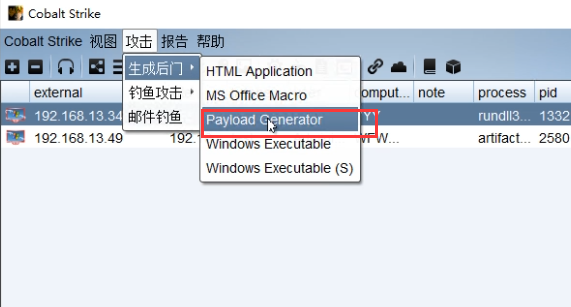 image-20230821112029243