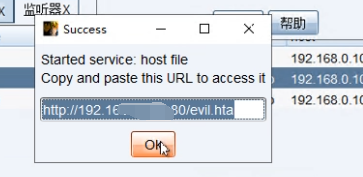 image-20230821112655741