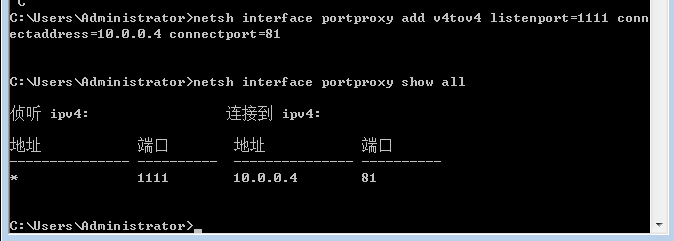 image-20230821115048602