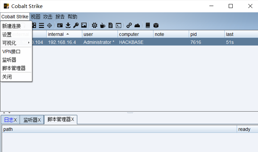 image-20230821115310155