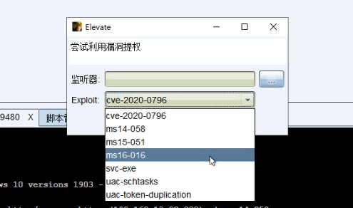 image-20230821115358751