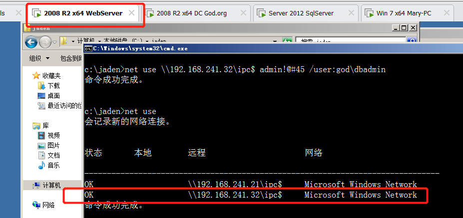 image-20230822150538175