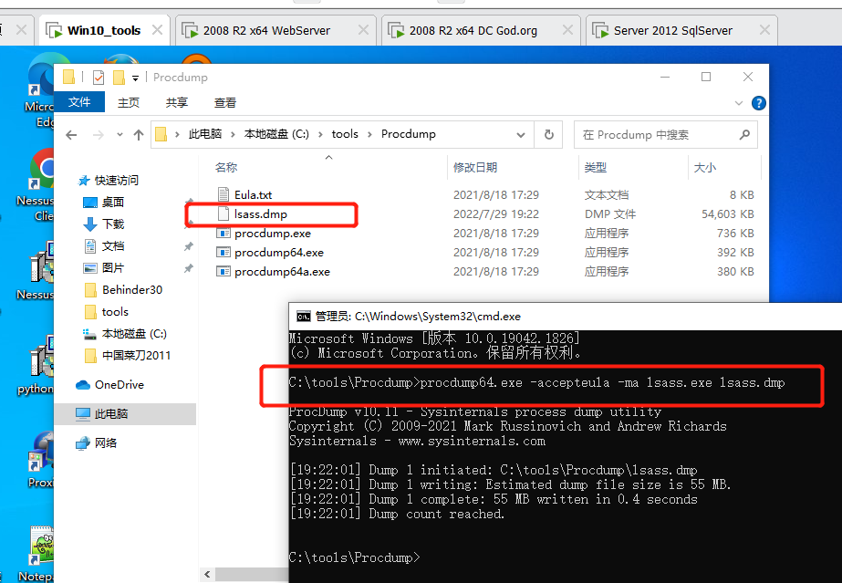 image-20230822183047196