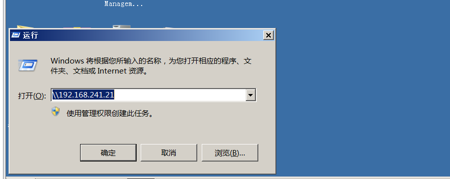 image-20230822193412775