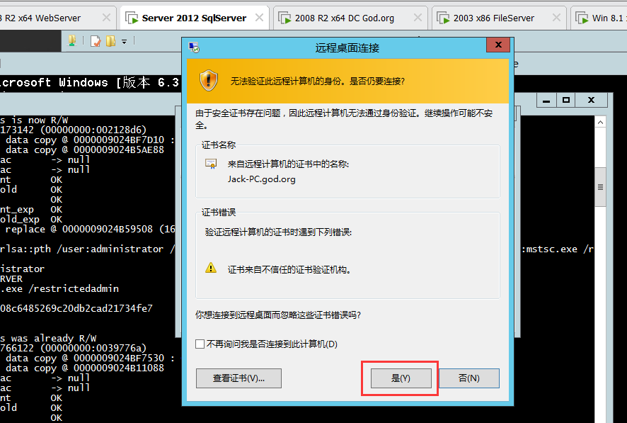 image-20230822200632814